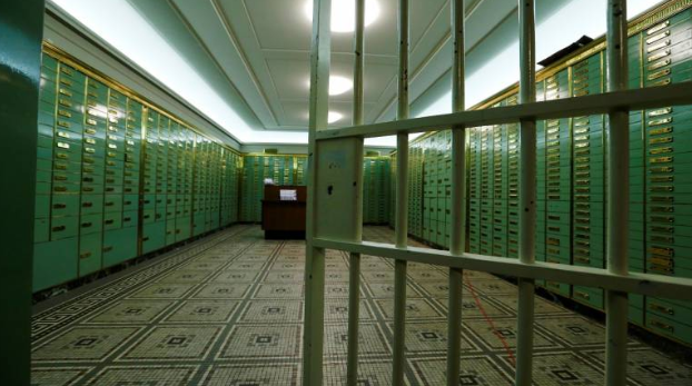 Personal Information of Nearly 900,000 Banking Customers of Three Major Russian Banks Leaked Online