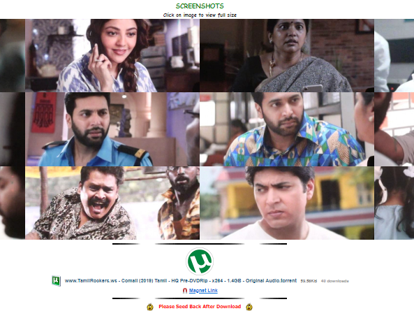 komali full movie download